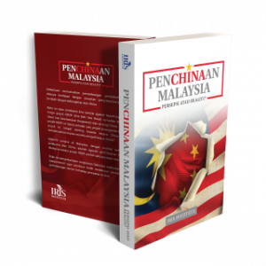 Penchinaan Malaysia Cetakan Kedua (Pemenang Anugerah Buku Negara 2019)