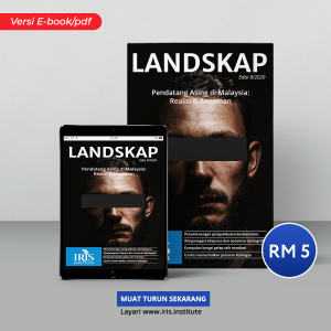 Pendatang Asing di Malaysia: Realiti & Ancaman