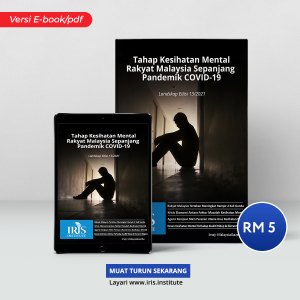 EBOOK: Tahap Kesihatan Mental Rakyat Malaysia Sepanjang Pandemik COVID-19
