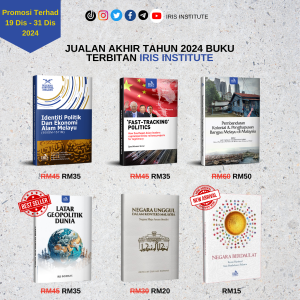 Pakej Kombo (Jualan Akhir Tahun 2024)