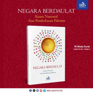 Buku Negara Berdaulat: Kuasa Nasional Asas Pembebasan Palestin
