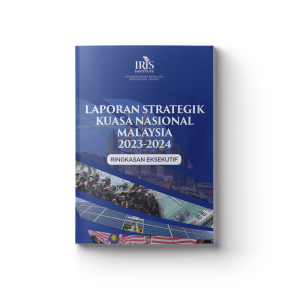 E-Buku Ringkasan Eksekutif Laporan Strategik Kuasa Nasional Malaysia 2023-2024