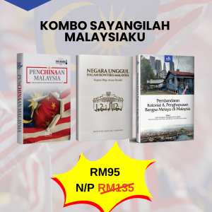Kombo Sayangilah Malaysiaku
