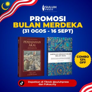 Combo Merdeka by Suluh Press